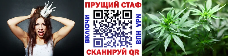 Что такое Ливны Alpha-PVP 