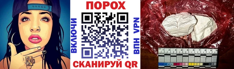 Amphetamine VHQ  Ливны 