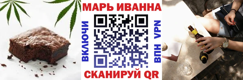 МЕГА tor Ливны маркетплейс формула Cannafood конопля