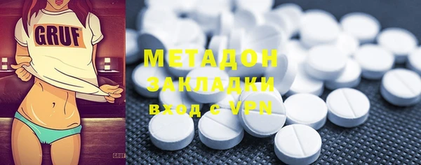 экстази Алзамай