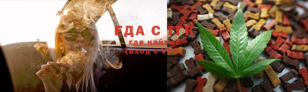 экстази Алзамай