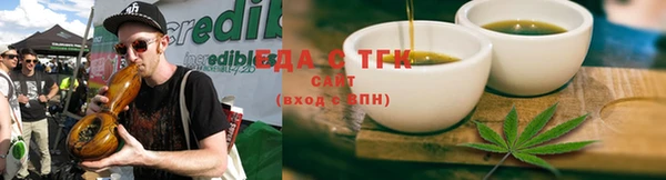 MDMA Premium VHQ Приозерск