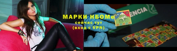 экстази Алзамай