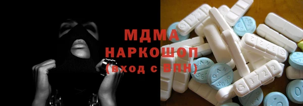 экстази Алзамай