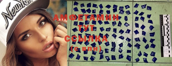 экстази Алзамай