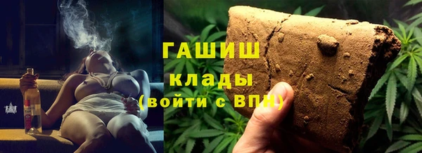 экстази Алзамай