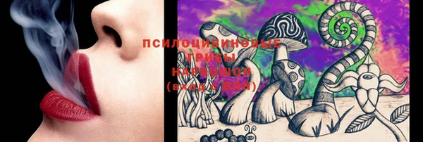 экстази Алзамай