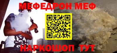 хмурый Заволжье