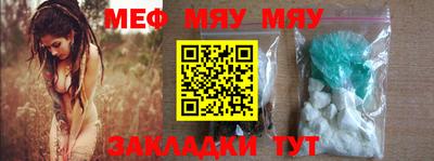 хмурый Жуковский