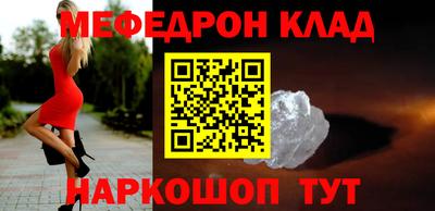 хмурый Жуковский