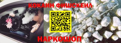 хмурый Жуковский