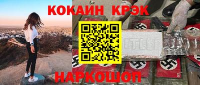 хмурый Заволжье