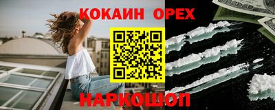 хмурый Заволжье