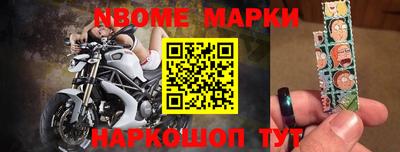 хмурый Жуковский