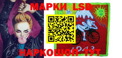 хмурый Жуковский