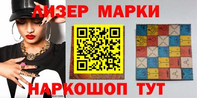 хмурый Жуковский