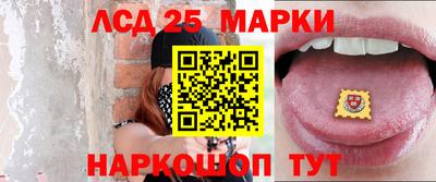 хмурый Заволжье