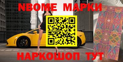 хмурый Жуковский