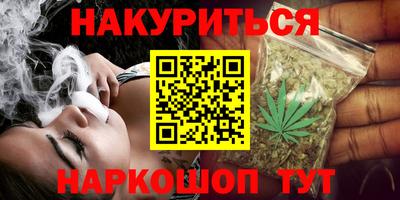 мефедрон мука Заводоуковск