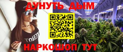 хмурый Жуковский