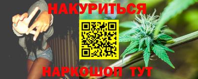 мефедрон мука Заводоуковск