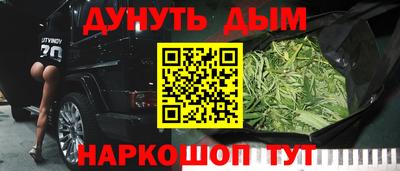 хмурый Заволжье