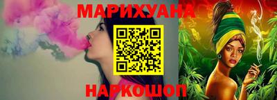 хмурый Заволжье