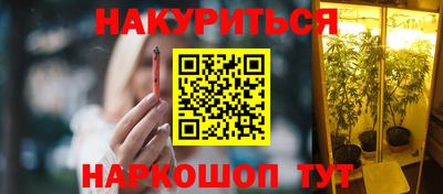 хмурый Заволжье