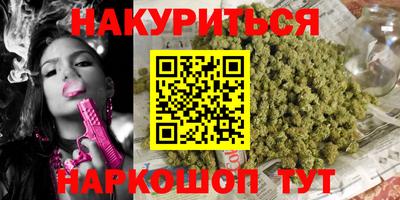 хмурый Заволжье