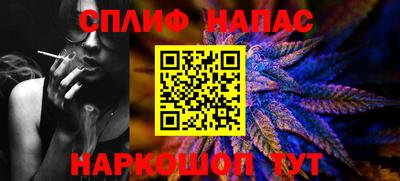 мефедрон мука Заводоуковск