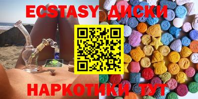 хмурый Заволжье