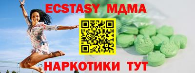 хмурый Жуковский