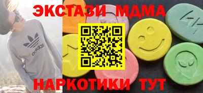 хмурый Заволжье