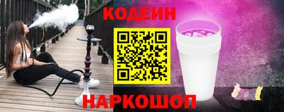 хмурый Жуковский