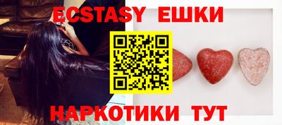 хмурый Заволжье