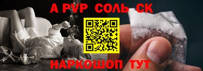 хмурый Жуковский