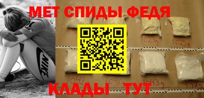 хмурый Заволжье