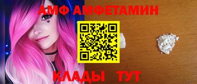 хмурый Заволжье