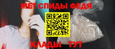 хмурый Заволжье