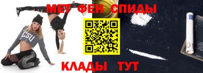 хмурый Заволжье