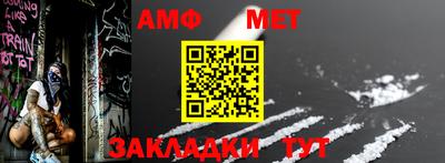каннабис Ирбит