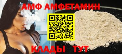 мефедрон мука Заводоуковск
