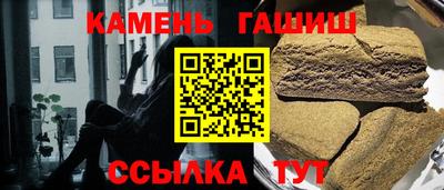 мефедрон мука Заводоуковск