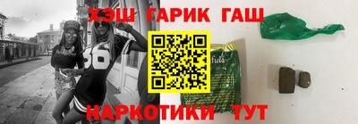 хмурый Жуковский