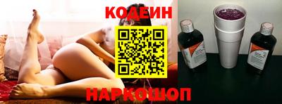 хмурый Жуковский
