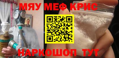 хмурый Заволжье