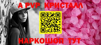 мефедрон мука Заводоуковск