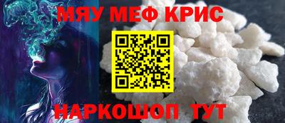 хмурый Жуковский